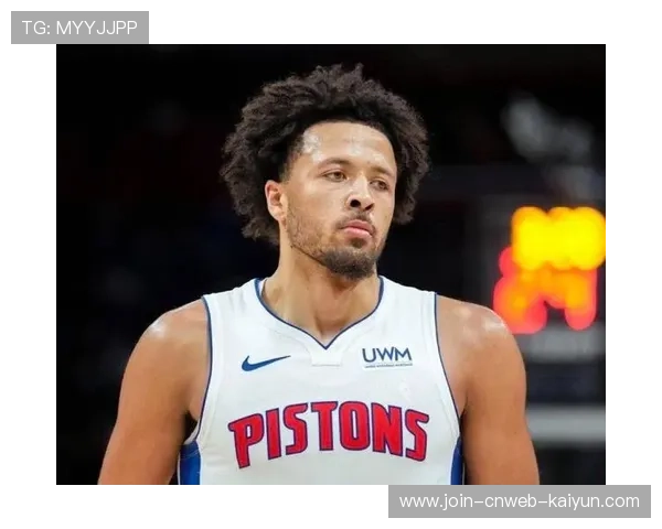 凯德·坎宁安32分10助攻主宰TD花园